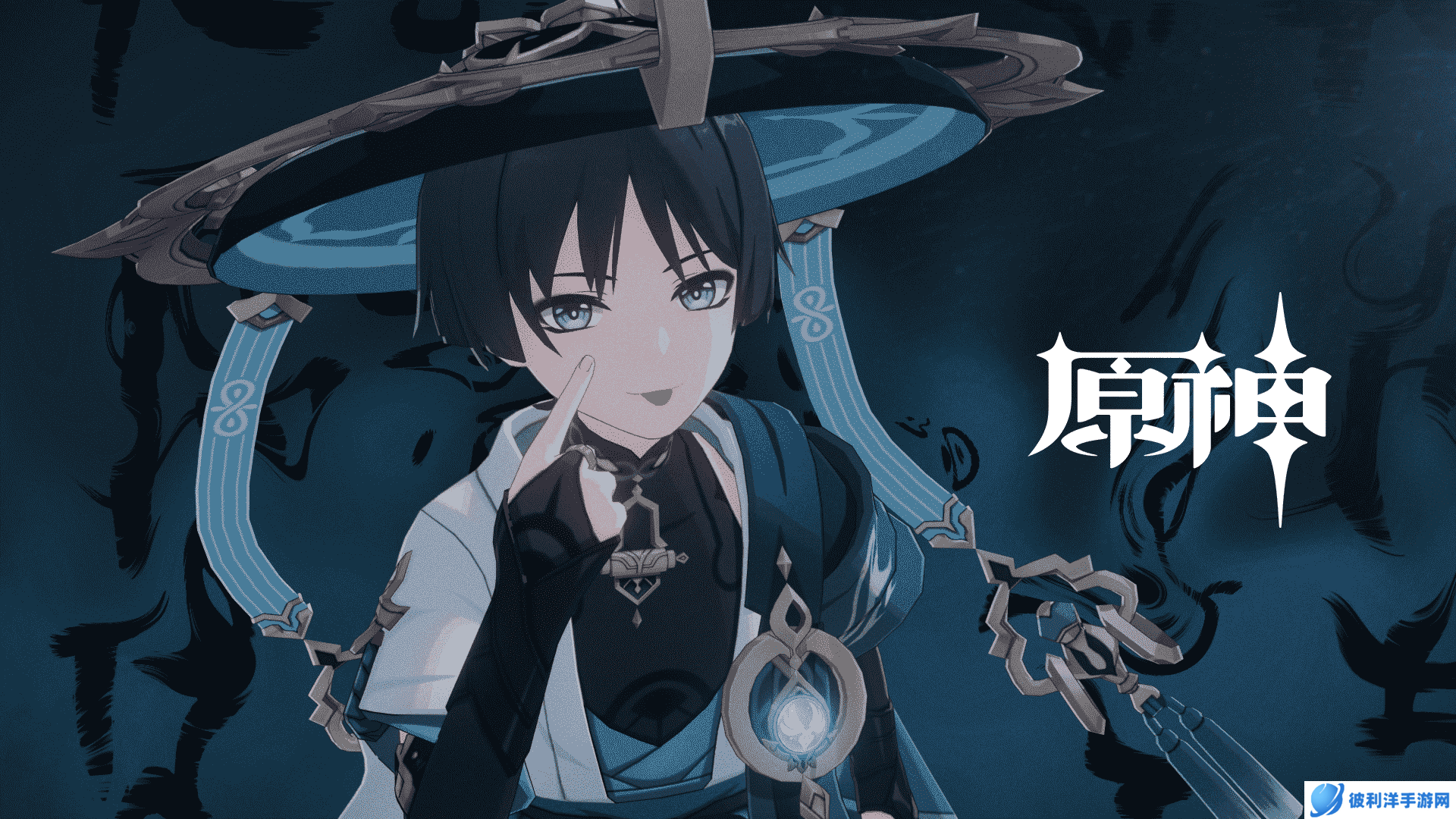 《原神》全新3.3版本「六入尽明，诸相皆无」今日正式开启！