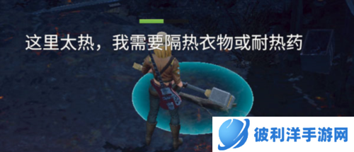 迷失蔚蓝国际服图片7