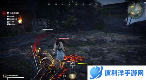 永劫无间闪振技巧及快速振刀使用教程(永劫无间全是震刀挂)