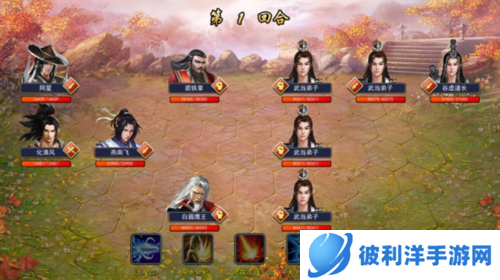 濡沫江湖九游版本