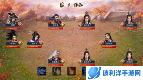 濡沫江湖九游版本