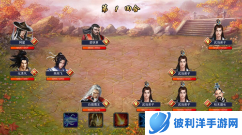 濡沫江湖九游版本