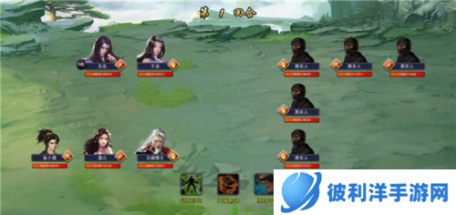 濡沫江湖oppo版人物专属剧情5