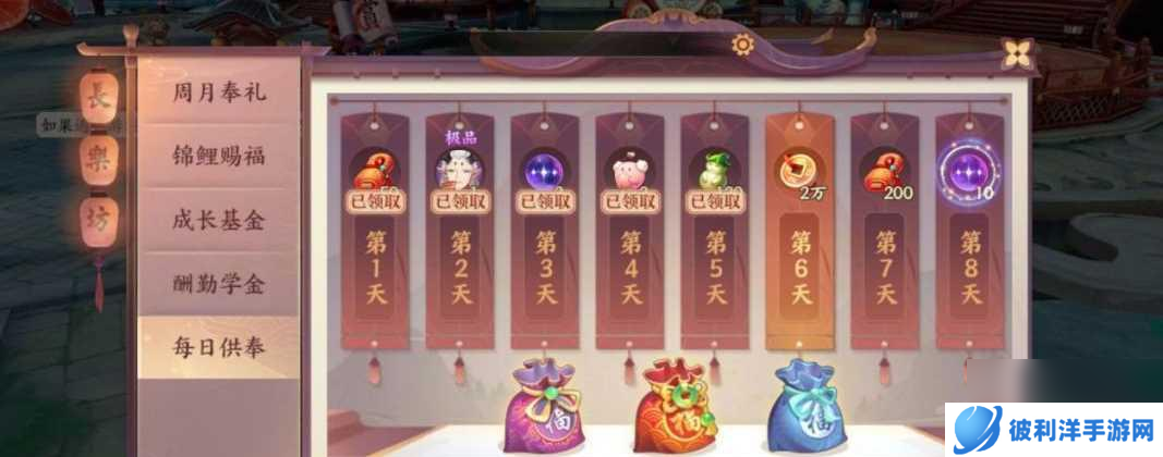 解决云梦四时歌闪退和黑屏问题的有效方法（游戏闪退黑屏怎么办）