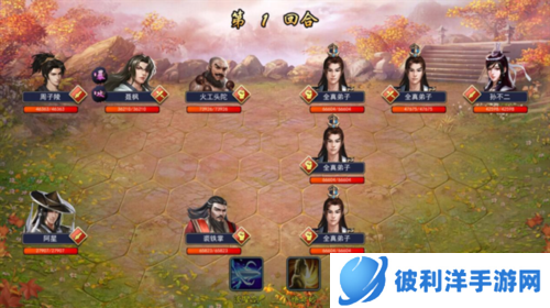 濡沫江湖九游版本