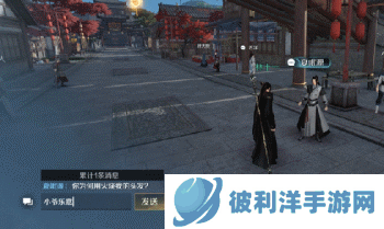 从《毁灭战士》到ChatGPT 游戏又要引发科技核爆了