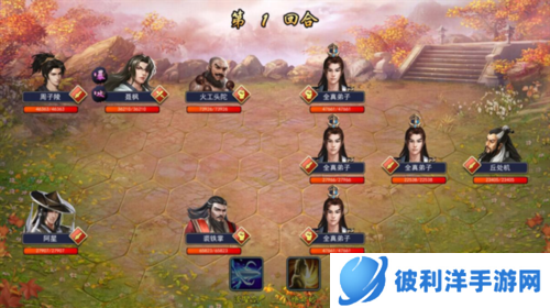 濡沫江湖九游版本