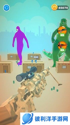 无敌枪手就是我2