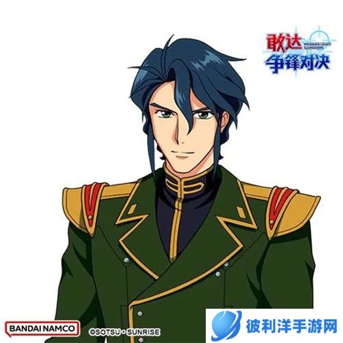 免费领神敢达&风云再起！《敢达争锋对决》**机体上新