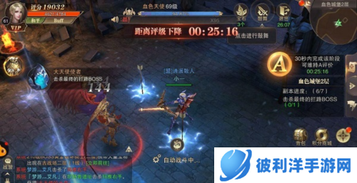 精灵盛典新手攻略1