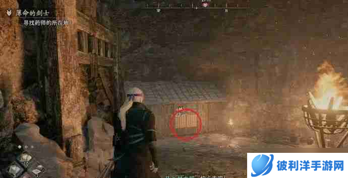 浪人崛起水池的异常怎么完成-浪人崛起水池的异常任务攻略