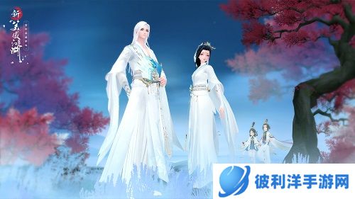 一键还童输出爆表《新笑傲江湖》门派逍遥抢先看