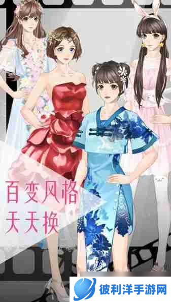 女神之路怎么开启主线 新手少走弯路