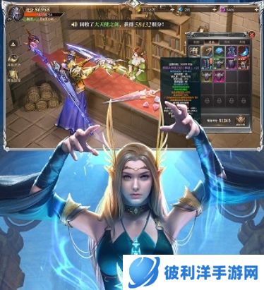 精灵盛典微信登录版1