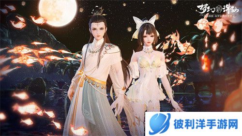 好戏开唱 《梦幻新诛仙》全新京剧联动念奴娇版本粉墨登场！