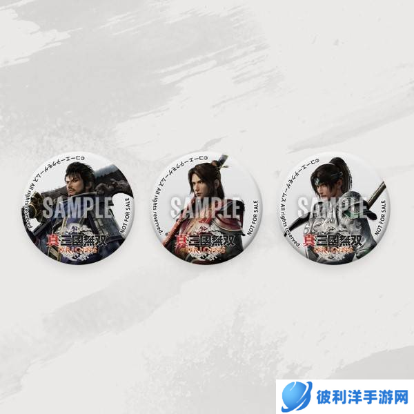 《真三国无双起源》预购特典及店铺特典奖励一览 真三起源特典内容