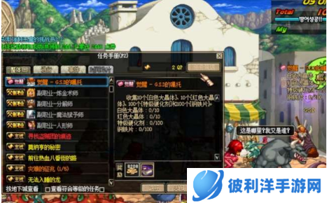 剑魂觉醒后的装备怎么选择-剑魂觉醒后的装备选择攻略 image.png