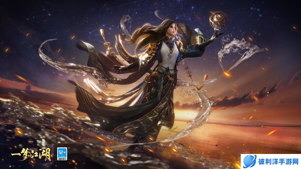 《一梦江湖》大国重器联动玩法奇趣上线,飞天之梦乐无限!