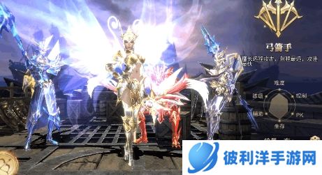 精灵盛典360客户端1