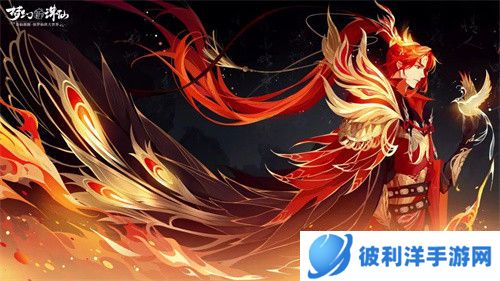 好戏开唱 《梦幻新诛仙》全新京剧联动念奴娇版本粉墨登场！