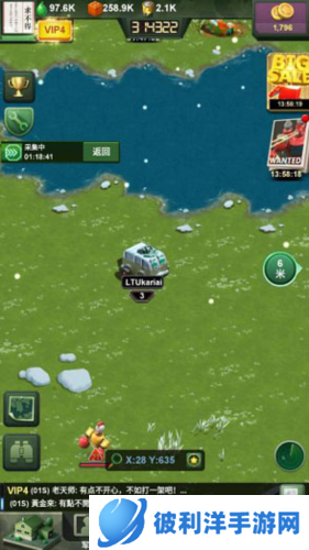 兵人大战vivo版资源获取攻略4