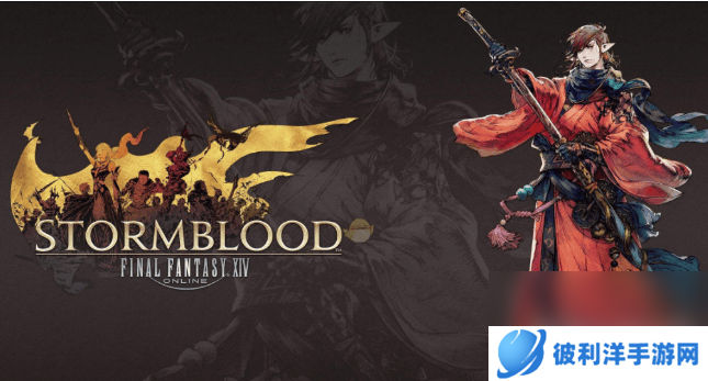 最终幻想14都有哪些可以选择的强势职业 职业选择介绍