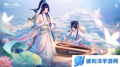 好戏开唱 《梦幻新诛仙》全新京剧联动念奴娇版本粉墨登场！
