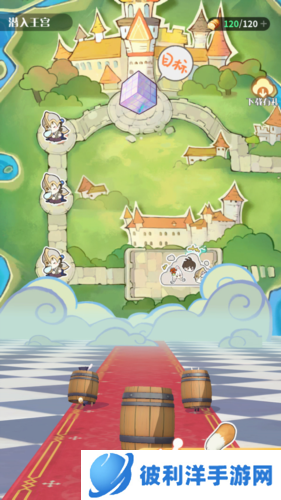 命运圣契官服图片5