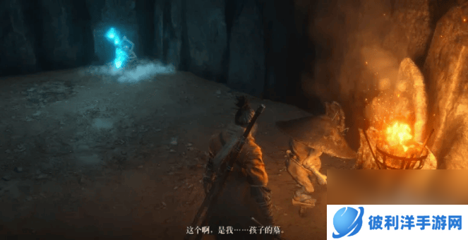 只狼黑斗笠商人支线任务的结局是什么 黑斗笠商人支线任务结局详解