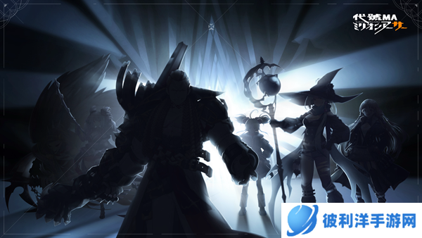 《代号MA》最新实机偷跑！「百万亚瑟王」品质重磅焕新