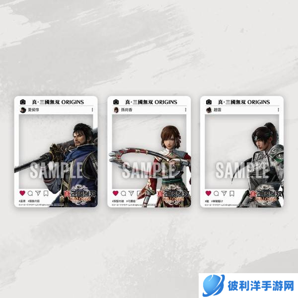 《真三国无双起源》预购特典及店铺特典奖励一览 真三起源特典内容