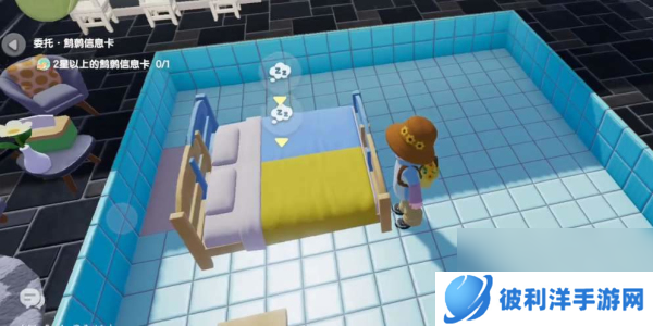 心动小镇双人床摆放方法 心动小镇双人床怎么做