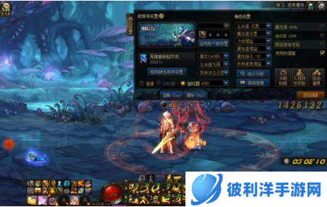 剑魂觉醒后的装备怎么选择-剑魂觉醒后的装备选择攻略 image.png