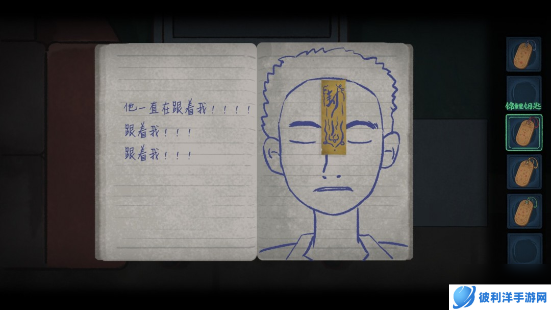 中式恐怖《灵童》Steam页面 发售日待定