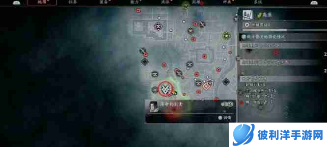 浪人崛起水池的异常怎么完成-浪人崛起水池的异常任务攻略