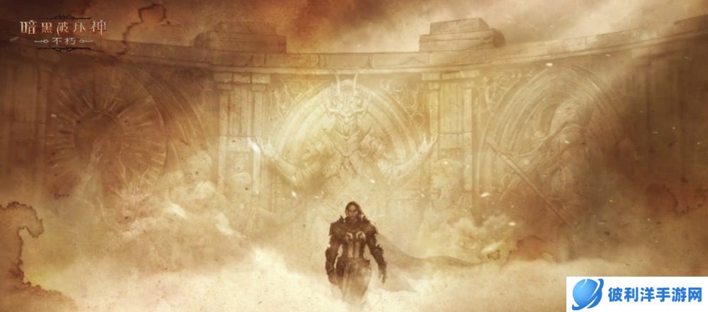 久别重逢，岁末礼遇！《暗黑破坏神：不朽》岁末大版本“噬月之影”12月14日上线！