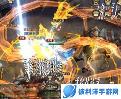 精灵盛典微信登录版4