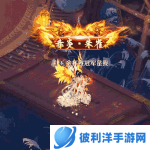 《口袋征服》新版本“名扬四海”重磅上线!金杯争霸 战火再燃!