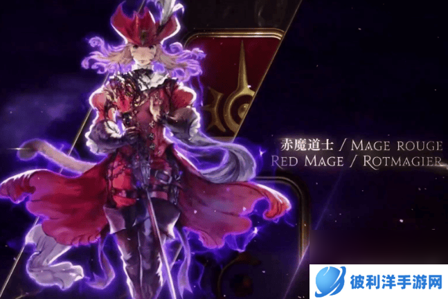 最终幻想14都有哪些可以选择的强势职业 职业选择介绍