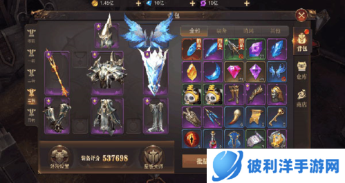 精灵盛典三星版装备锻造攻略