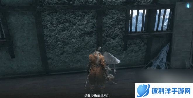 只狼黑斗笠商人支线任务的结局是什么 黑斗笠商人支线任务结局详解