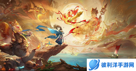 回合制游戏进入“新回合”?《长安幻想》以“妖”入局,轻松玩转竖版回合制手游