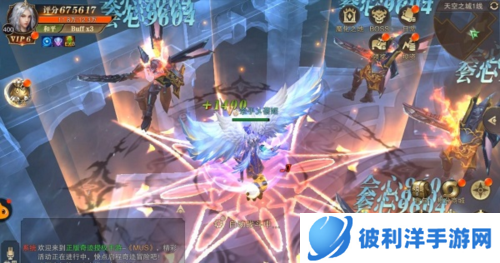 精灵盛典新手攻略4