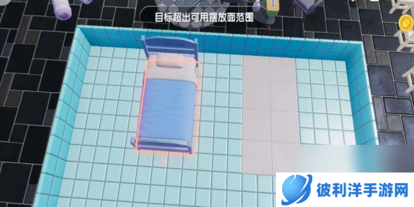 心动小镇双人床摆放方法 心动小镇双人床怎么做