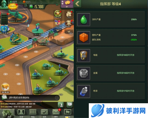 兵人大战快速发展攻略5