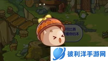 洛克王国松果兽怎么升级-洛克王国松果兽升级攻略 image.png