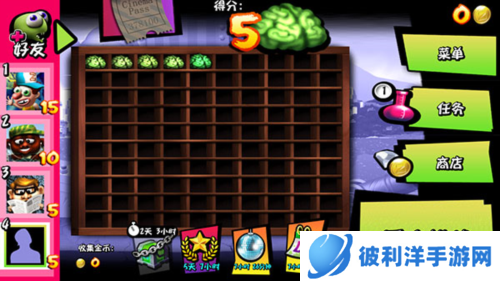 僵尸尖叫新手攻略8