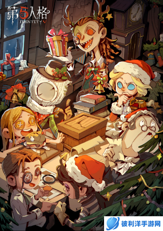 姜饼颂歌 《第五人格》圣诞节活动爆料来袭!