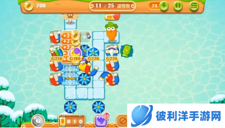 保卫萝卜2 12关怎么过-保卫萝卜2 12关攻略 image.png