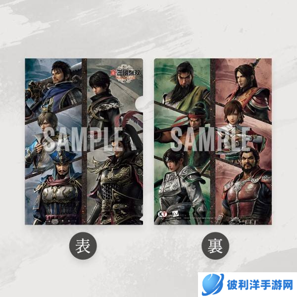 《真三国无双起源》预购特典及店铺特典奖励一览 真三起源特典内容